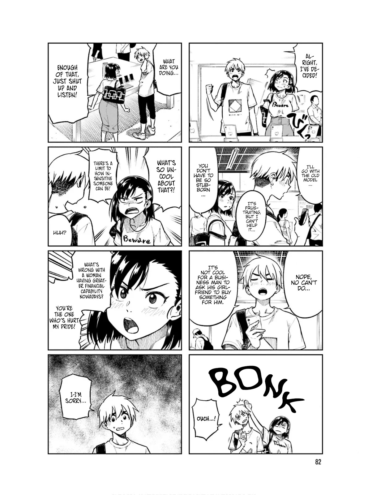 Kawaii Joushi wo Komarasetai Chapter 65 page 5 - Chapter 65