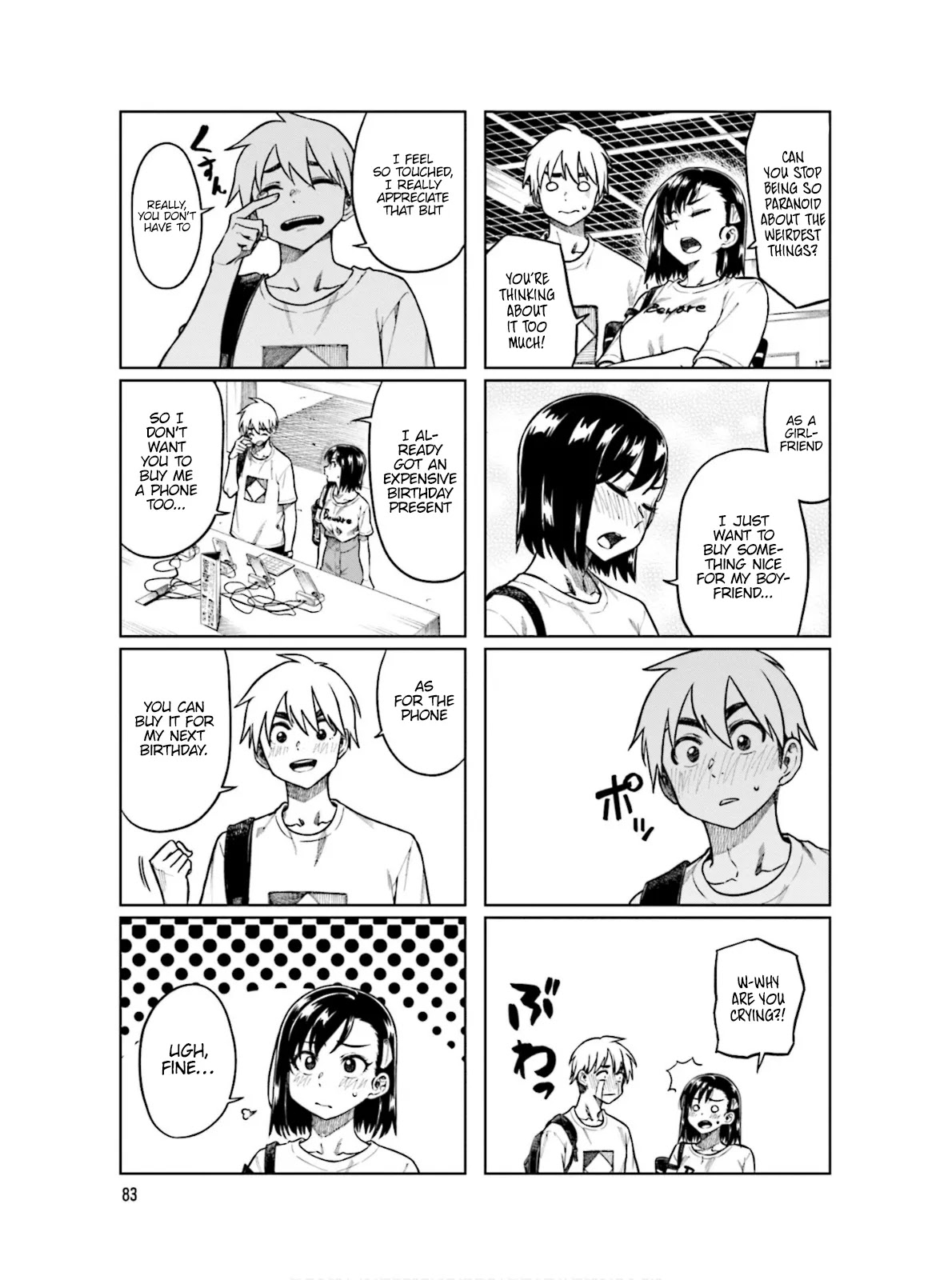 Kawaii Joushi wo Komarasetai Chapter 65 page 6 - Chapter 65