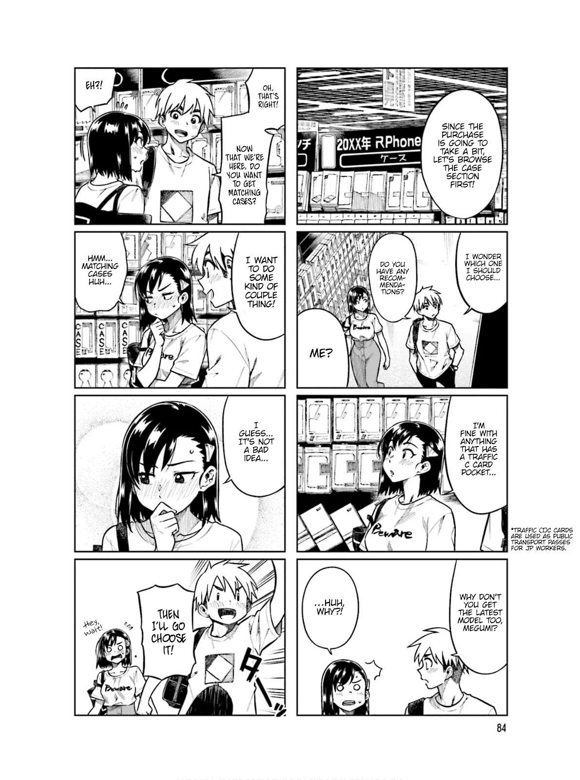 Kawaii Joushi wo Komarasetai Chapter 65 page 7 - Chapter 65