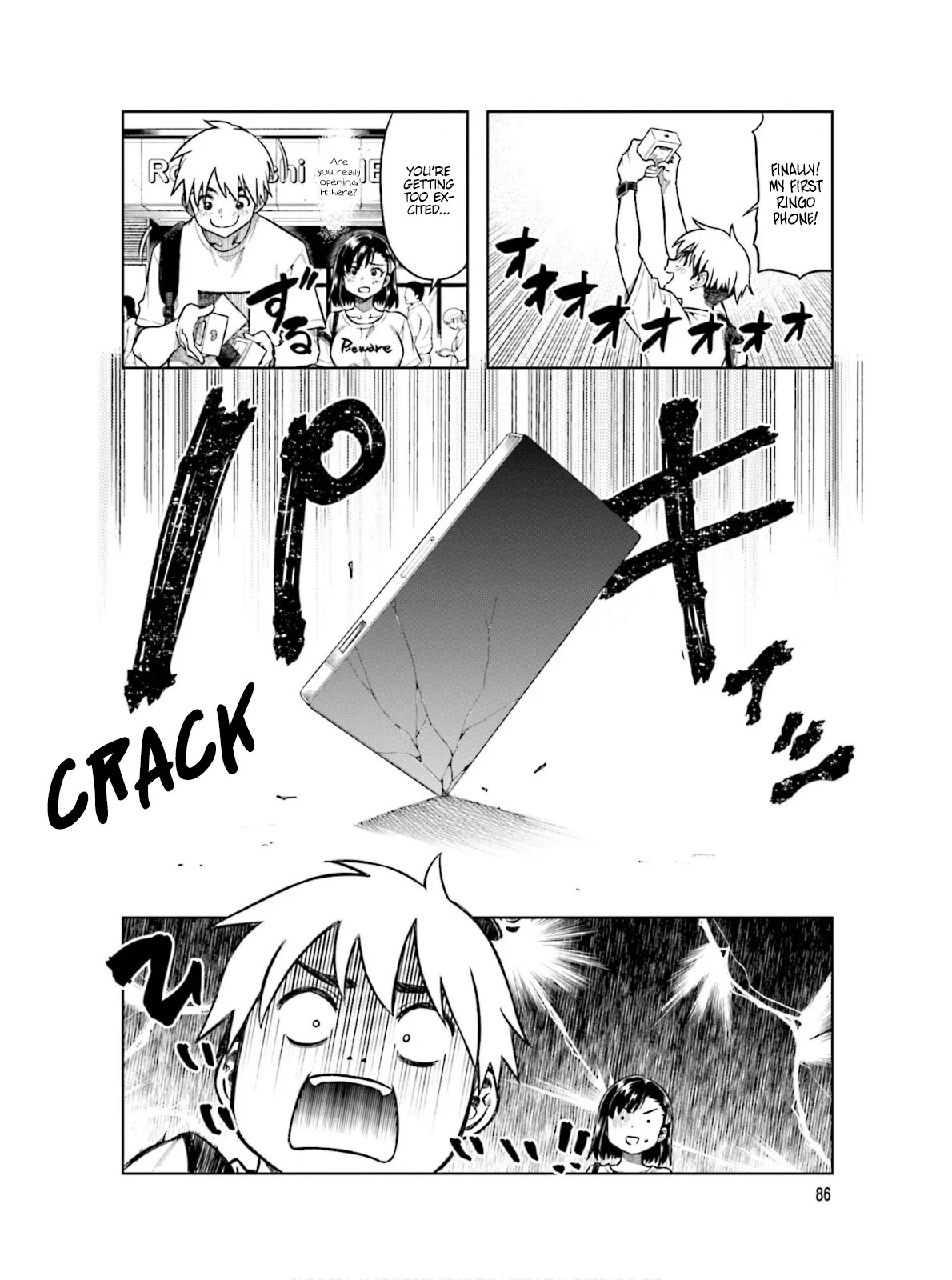 Kawaii Joushi wo Komarasetai Chapter 65 page 9 - Chapter 65