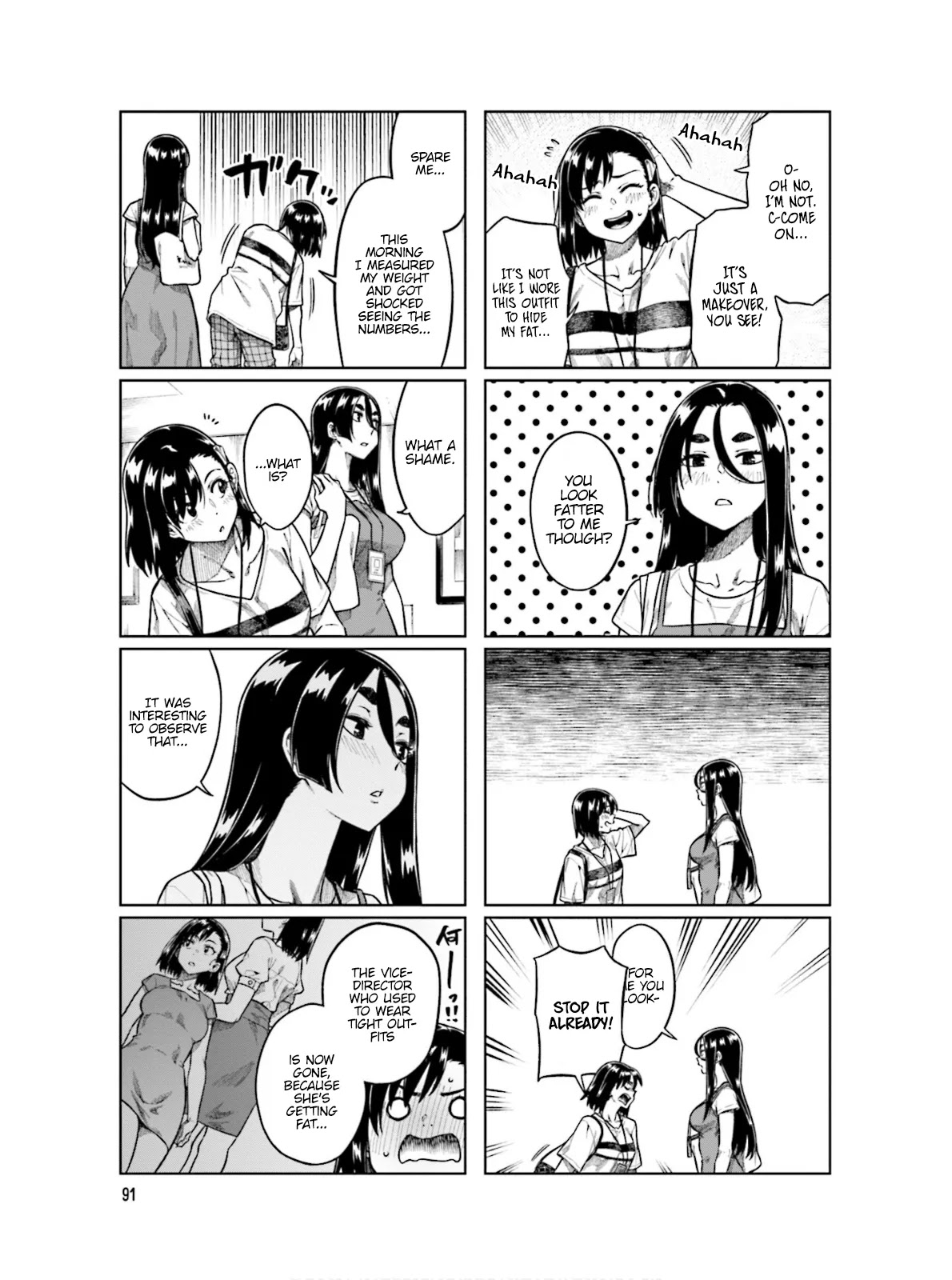 Kawaii Joushi wo Komarasetai Chapter 66 page 6 - Chapter 66