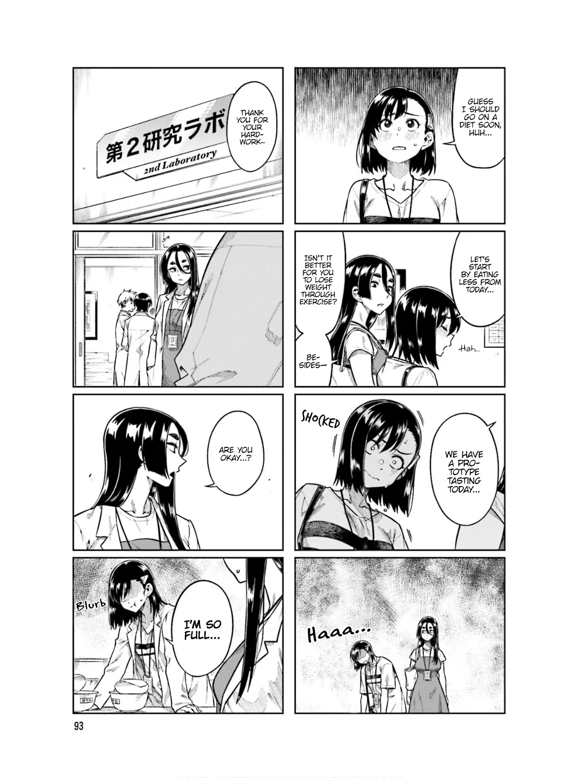 Kawaii Joushi wo Komarasetai Chapter 66 page 8 - Chapter 66