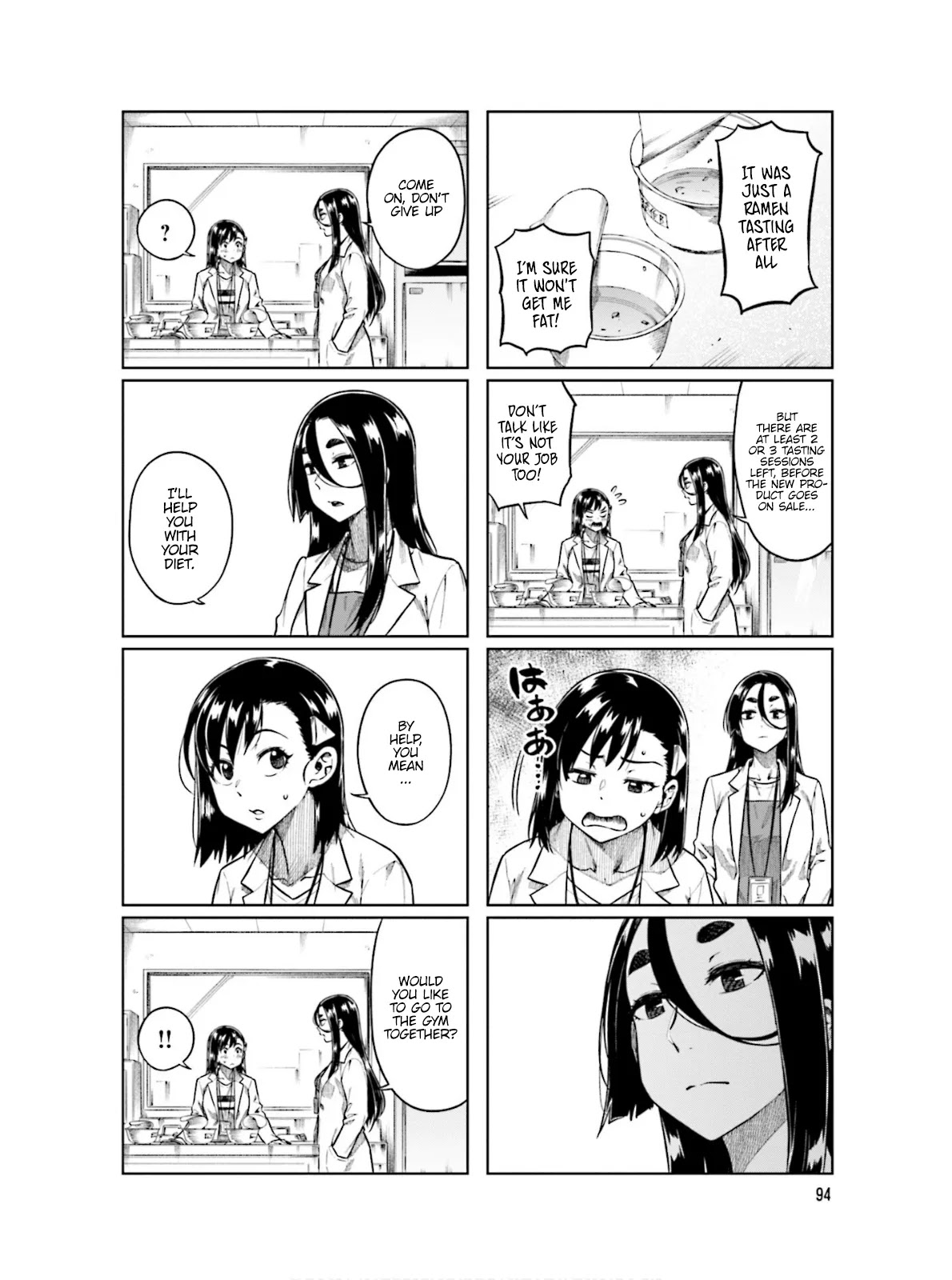 Kawaii Joushi wo Komarasetai Chapter 66 page 9 - Chapter 66