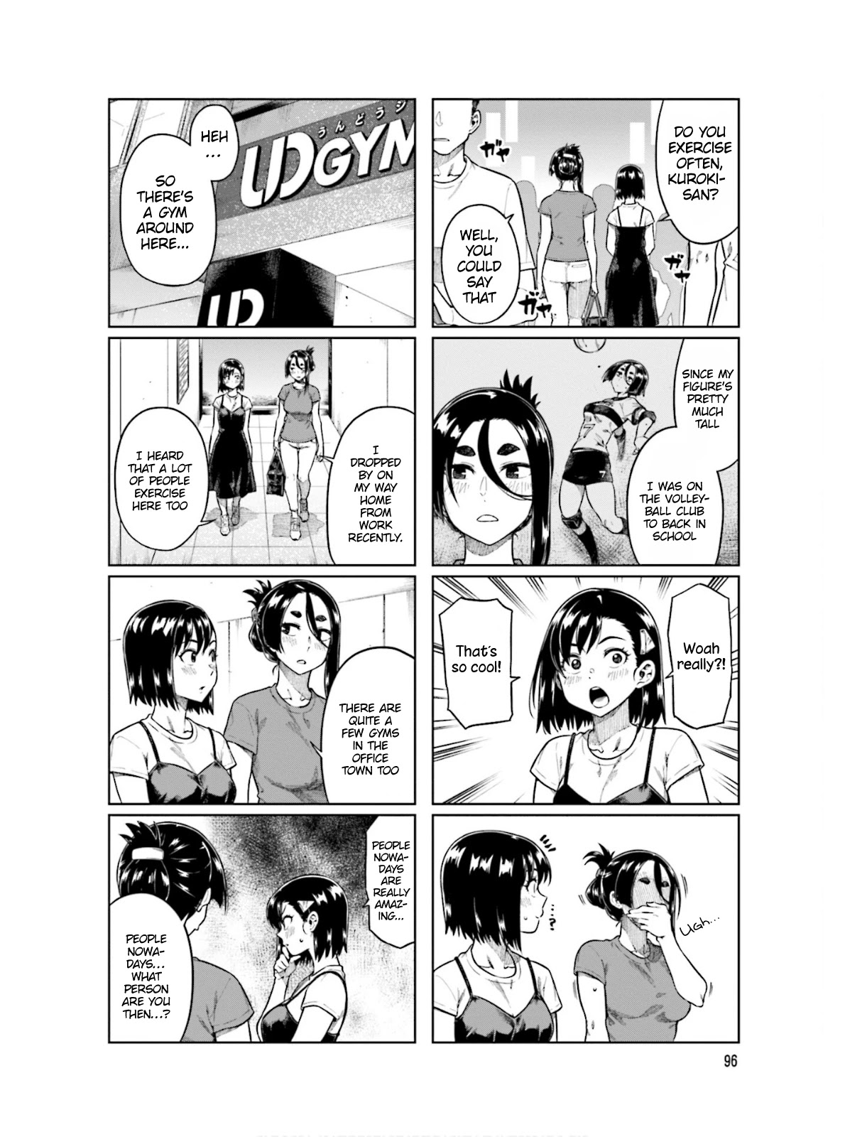 Kawaii Joushi wo Komarasetai Chapter 67 page 3 - Chapter 67