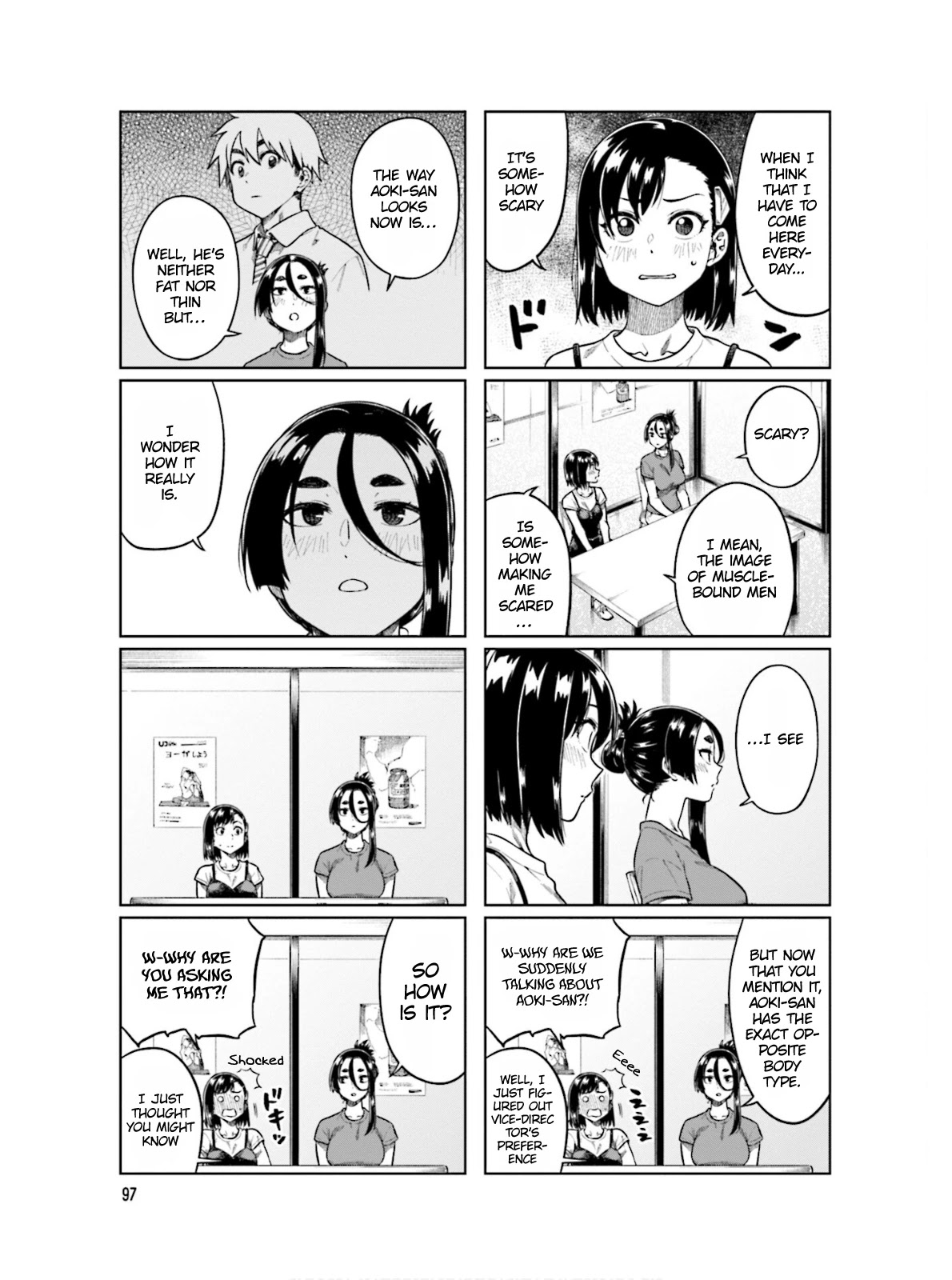 Kawaii Joushi wo Komarasetai Chapter 67 page 4 - Chapter 67