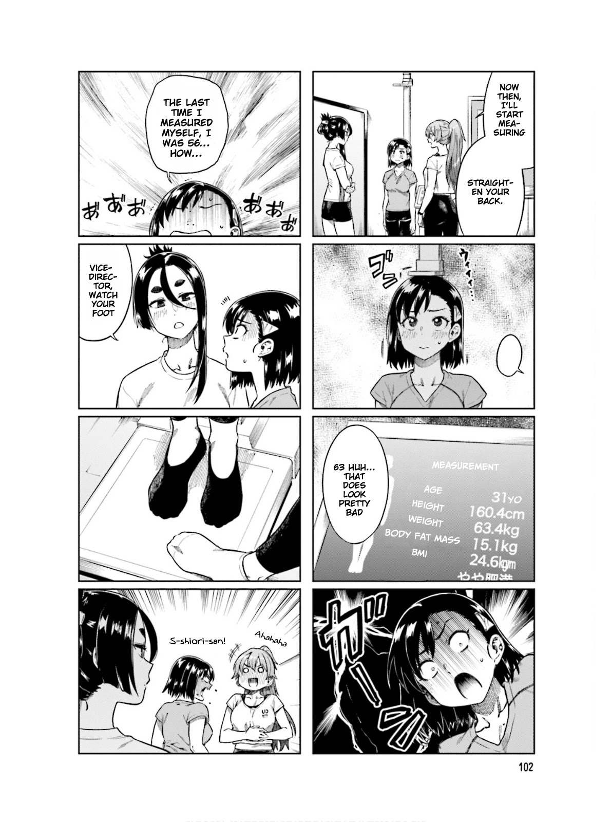 Kawaii Joushi wo Komarasetai Chapter 67 page 9 - Chapter 67