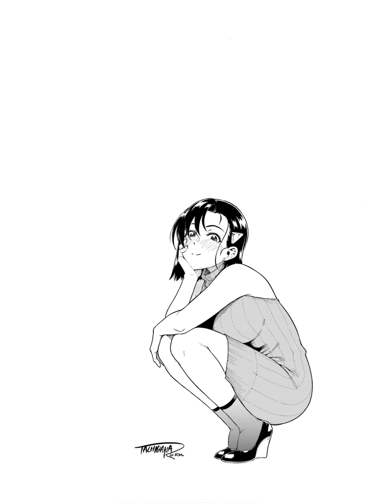Kawaii Joushi wo Komarasetai Chapter 68 page 13 - Chapter 68