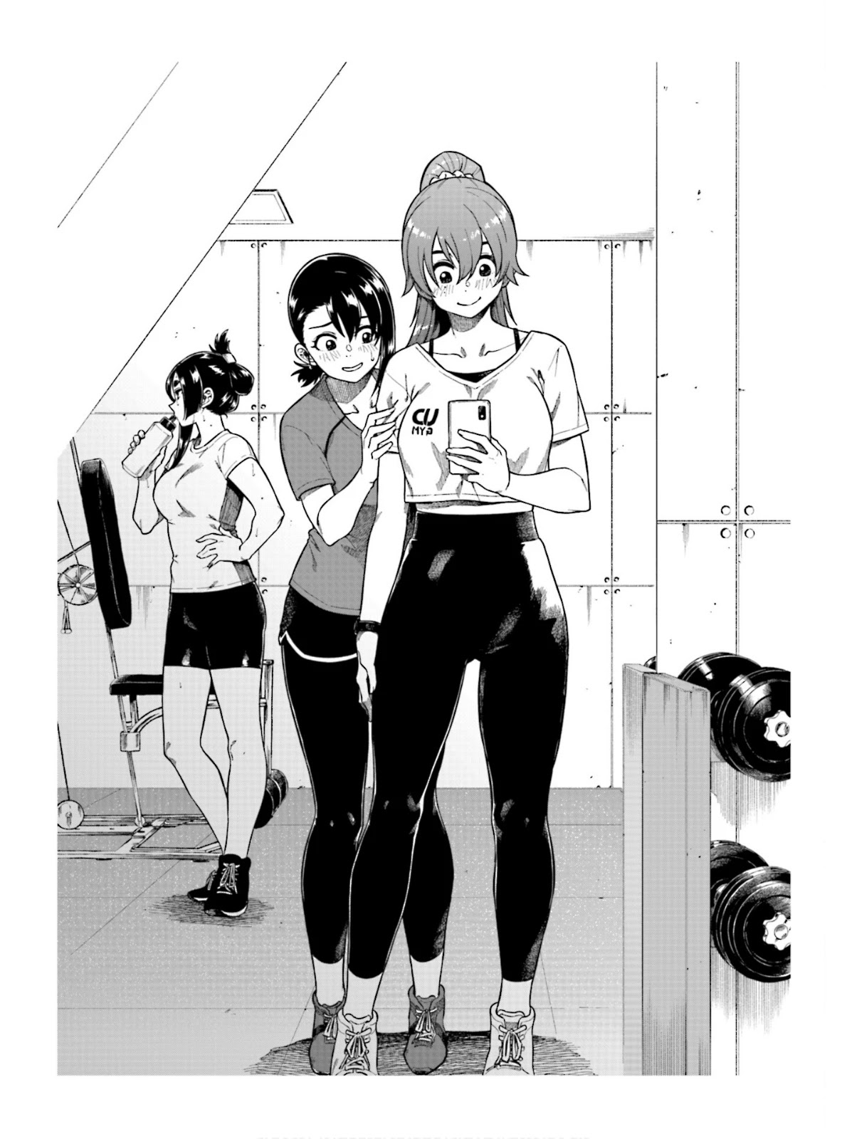 Kawaii Joushi wo Komarasetai Chapter 68 page 14 - Chapter 68