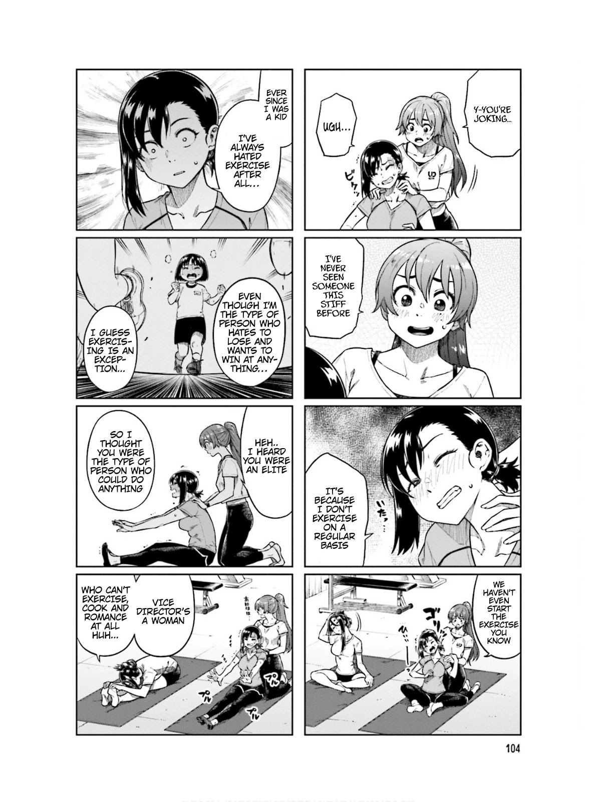 Kawaii Joushi wo Komarasetai Chapter 68 page 4 - Chapter 68