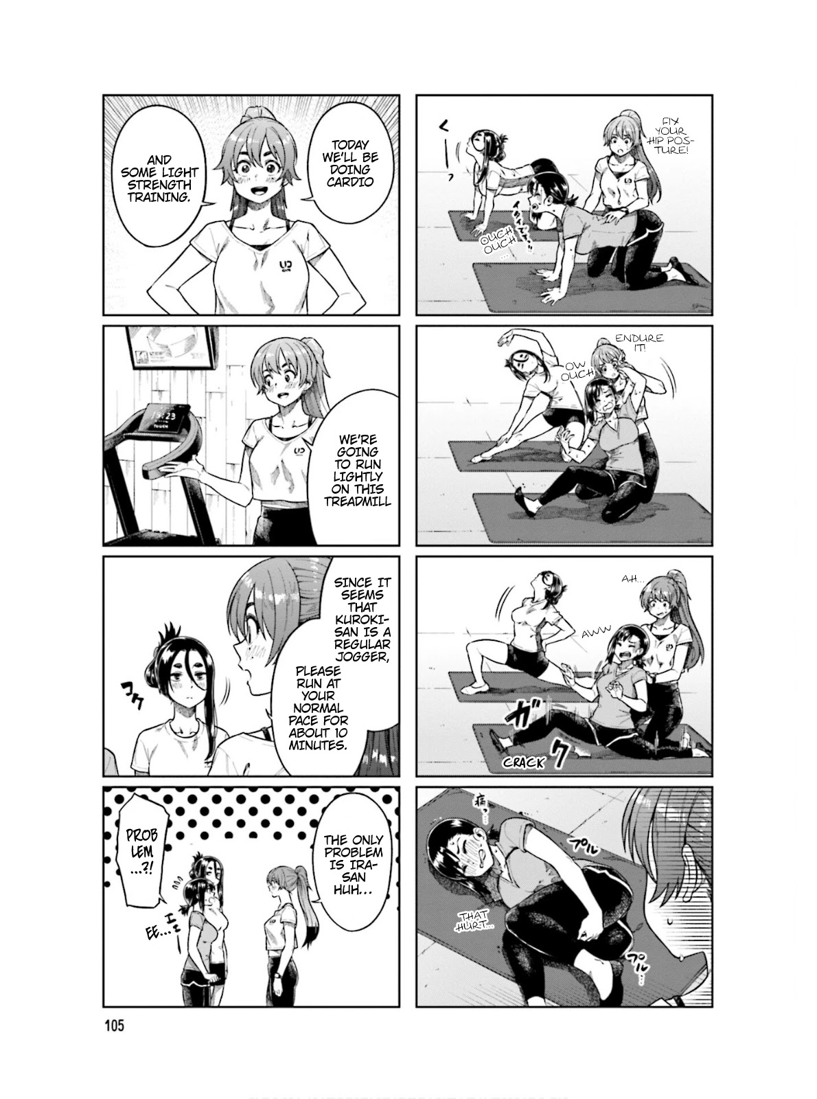 Kawaii Joushi wo Komarasetai Chapter 68 page 5 - Chapter 68