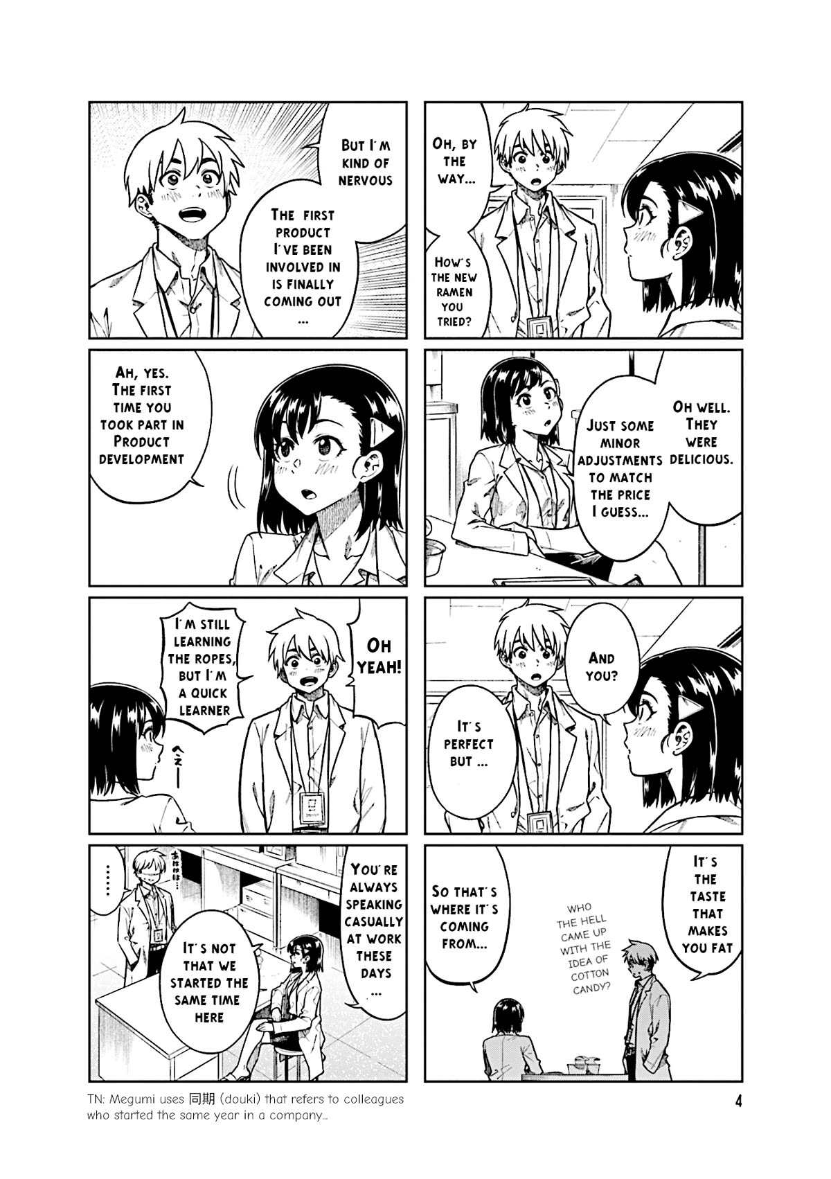 Kawaii Joushi wo Komarasetai Chapter 69 page 6 - Chapter 69