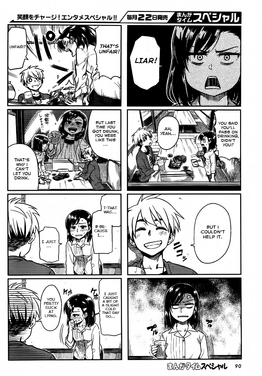 Kawaii Joushi wo Komarasetai Chapter 7 page 6 - Chapter 7