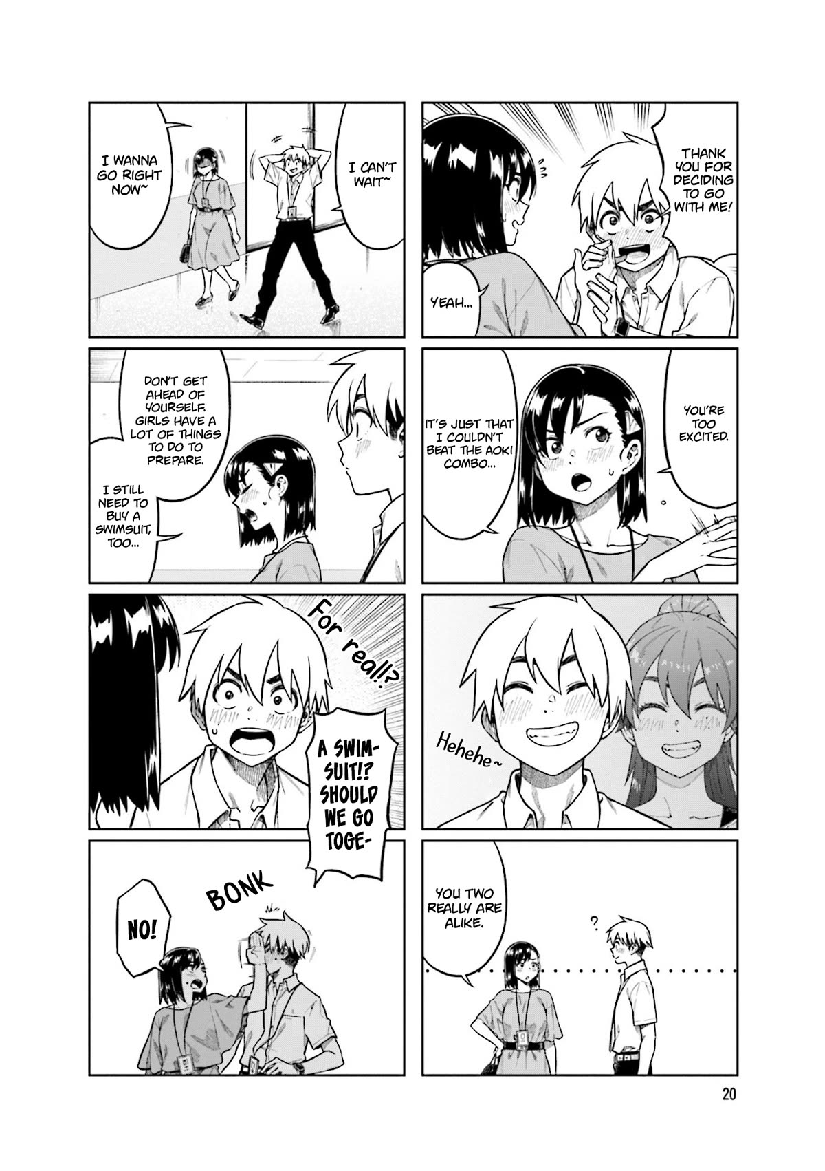 Kawaii Joushi wo Komarasetai Chapter 71 page 2 - Chapter 71