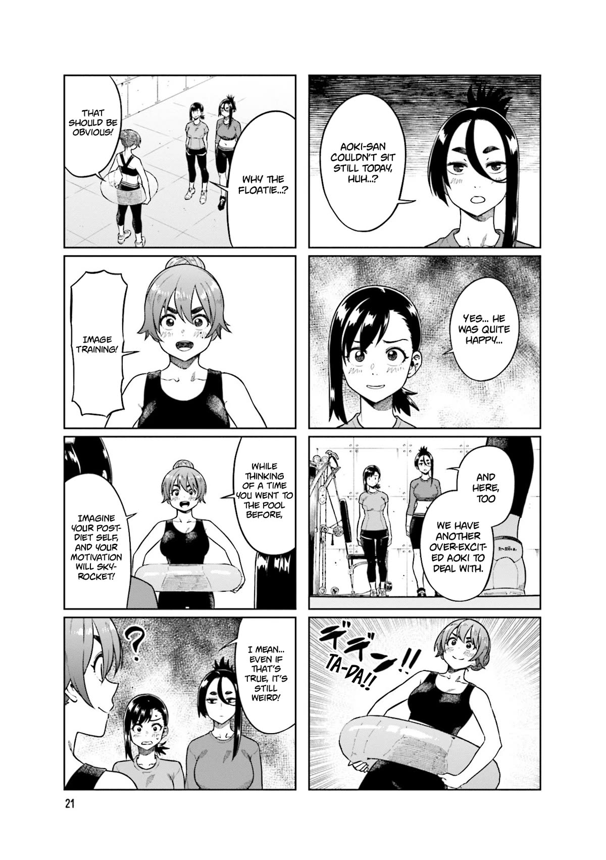 Kawaii Joushi wo Komarasetai Chapter 71 page 3 - Chapter 71