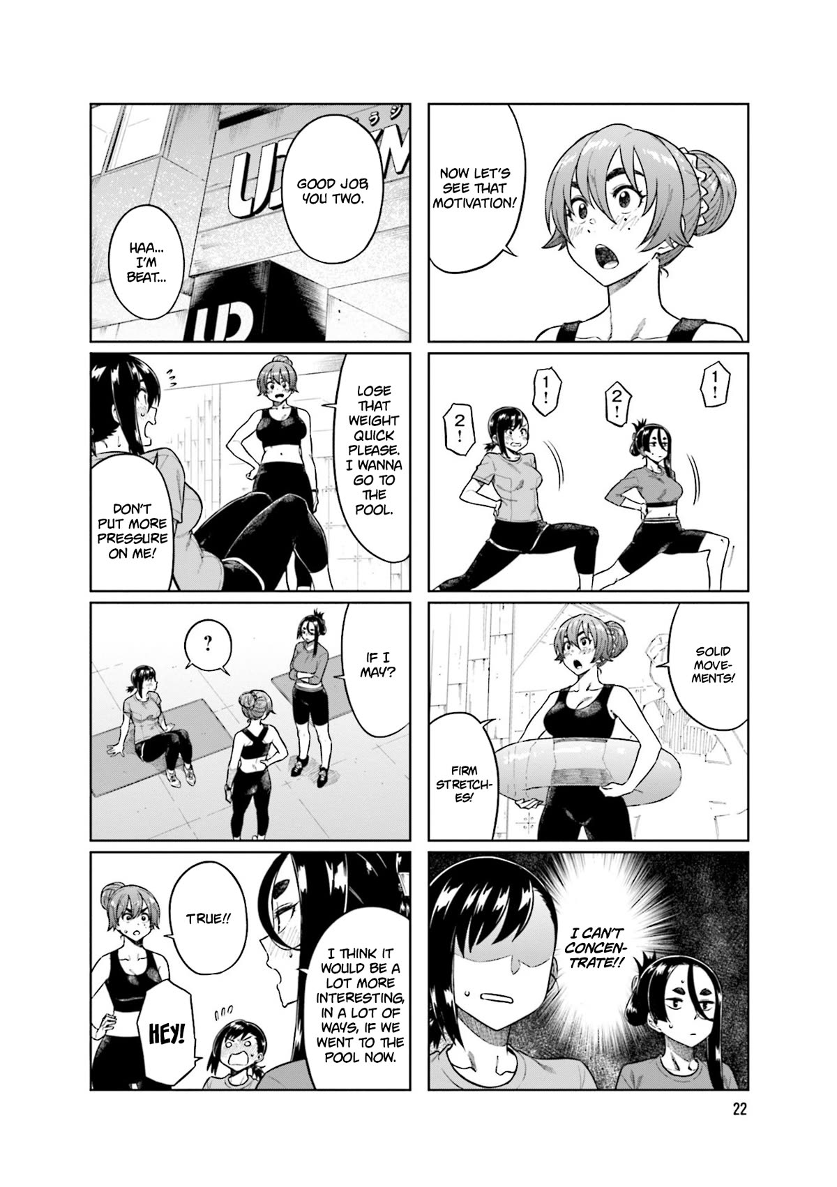Kawaii Joushi wo Komarasetai Chapter 71 page 4 - Chapter 71