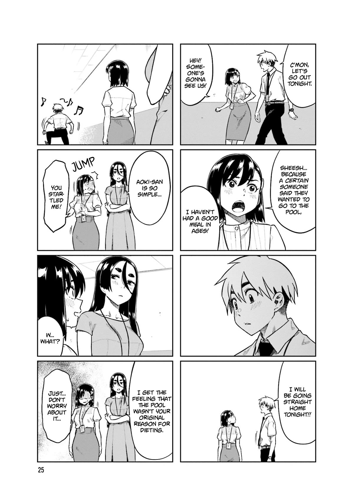 Kawaii Joushi wo Komarasetai Chapter 71 page 7 - Chapter 71