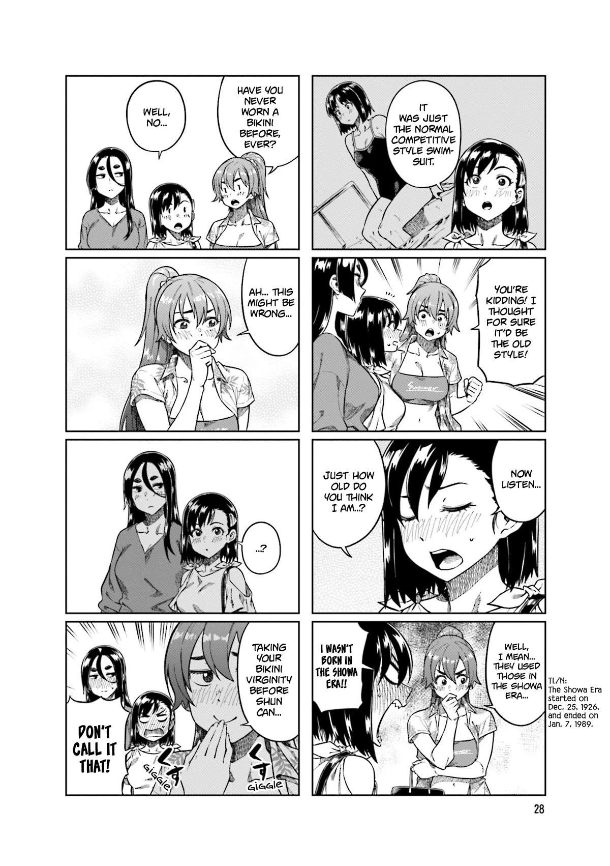 Kawaii Joushi wo Komarasetai Chapter 72 page 2 - Chapter 72