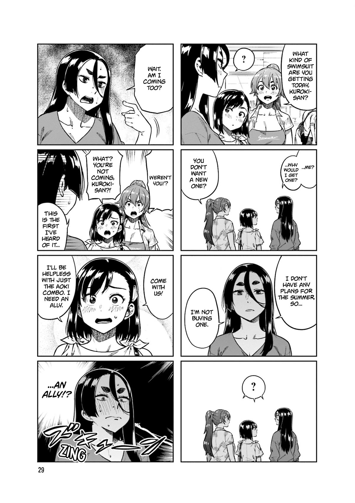 Kawaii Joushi wo Komarasetai Chapter 72 page 3 - Chapter 72