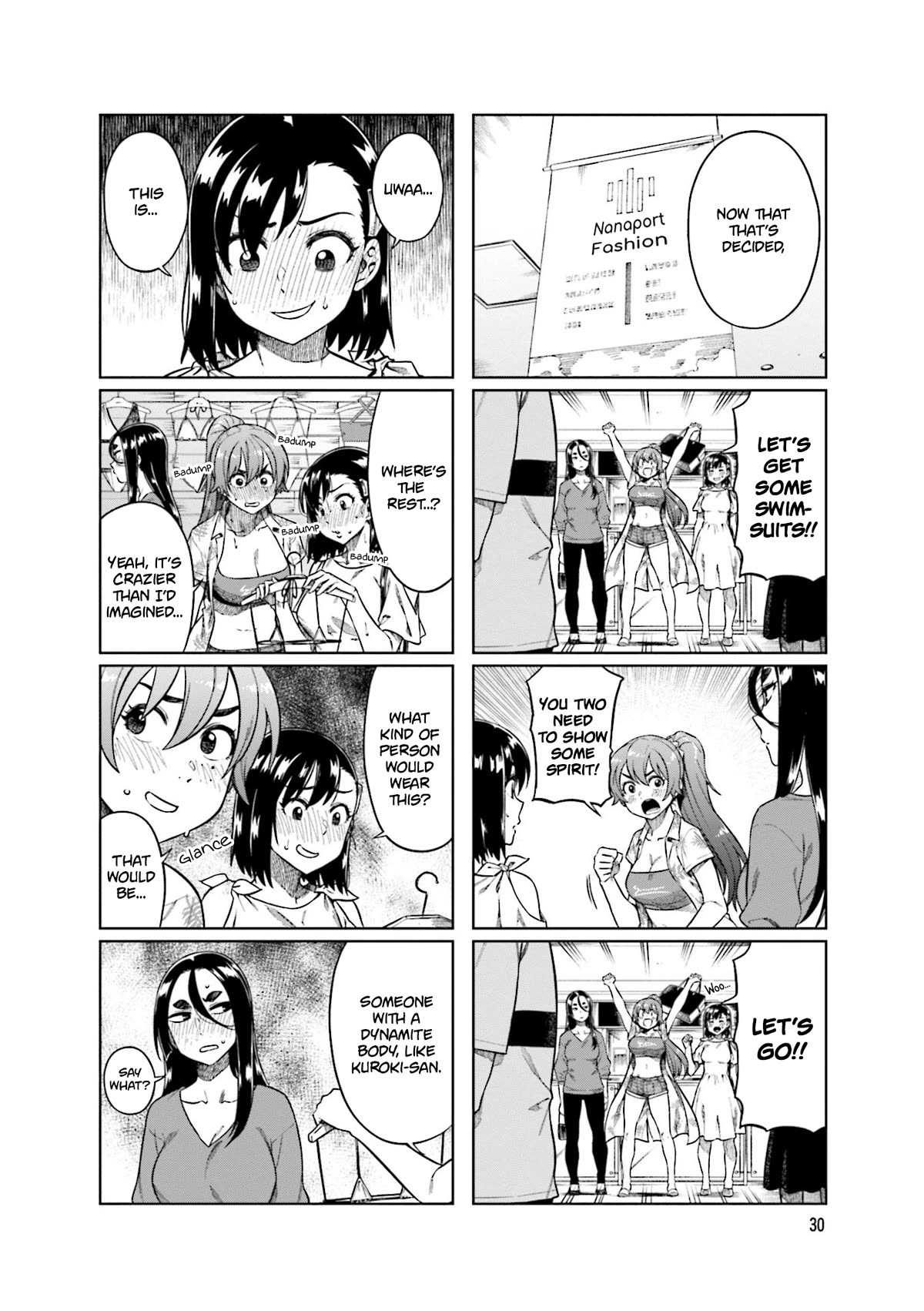 Kawaii Joushi wo Komarasetai Chapter 72 page 4 - Chapter 72