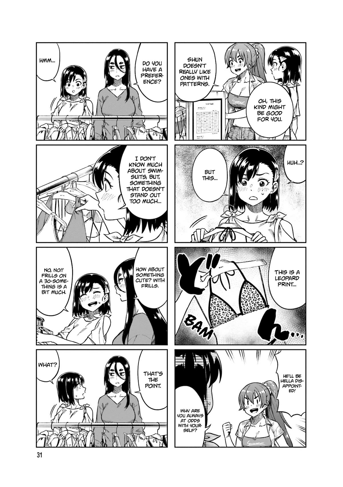 Kawaii Joushi wo Komarasetai Chapter 72 page 5 - Chapter 72
