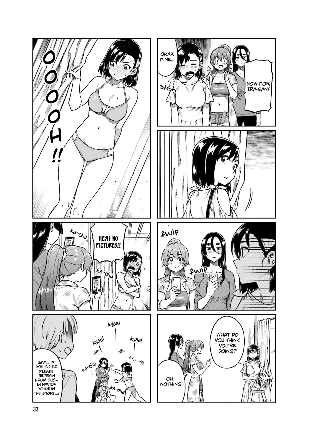 Kawaii Joushi wo Komarasetai Chapter 72 page 7 - Chapter 72