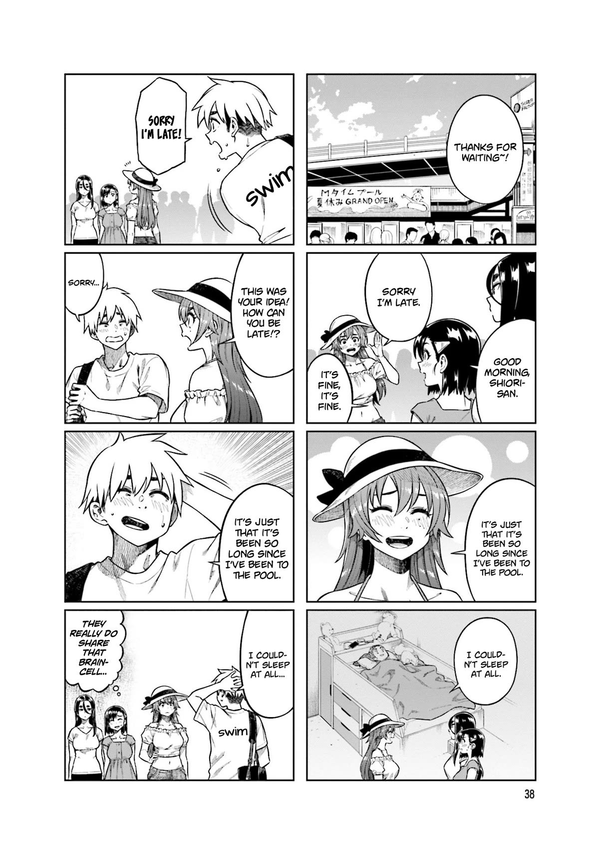 Kawaii Joushi wo Komarasetai Chapter 73 page 2 - Chapter 73