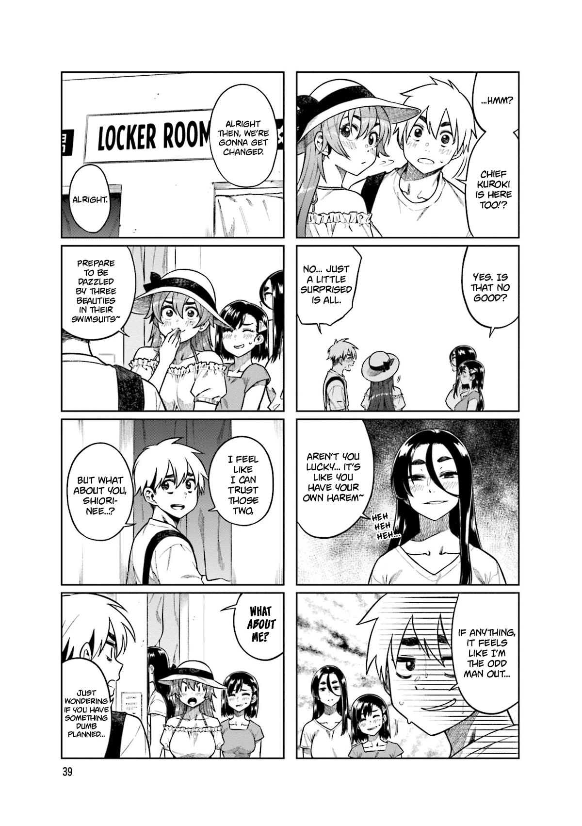 Kawaii Joushi wo Komarasetai Chapter 73 page 3 - Chapter 73