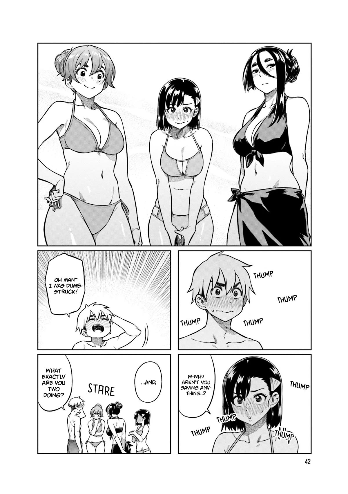 Kawaii Joushi wo Komarasetai Chapter 73 page 6 - Chapter 73