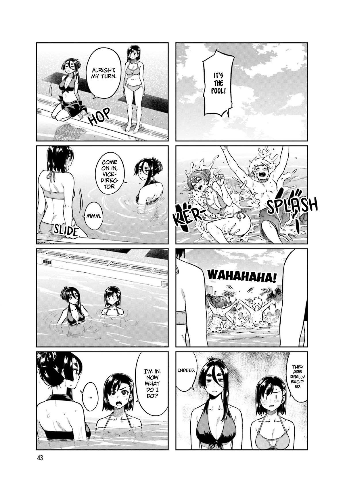 Kawaii Joushi wo Komarasetai Chapter 73 page 7 - Chapter 73