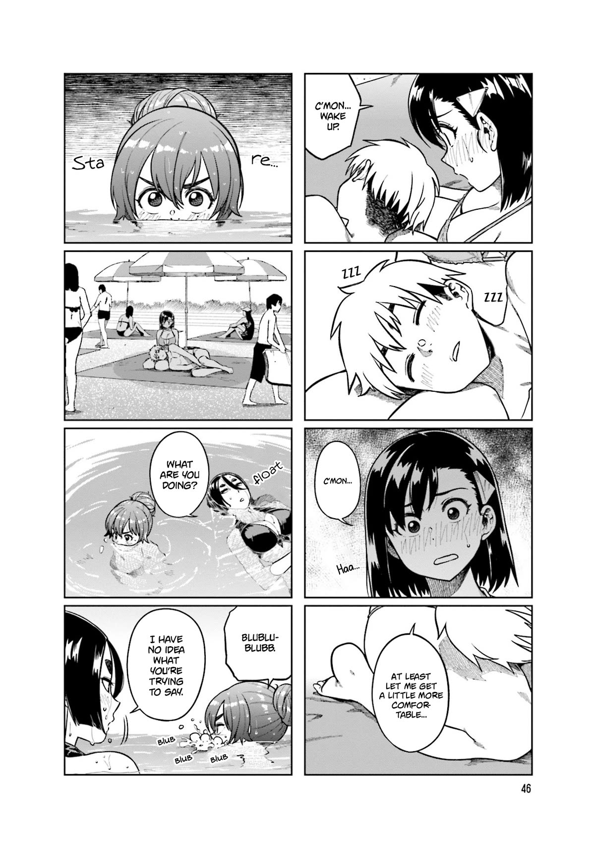 Kawaii Joushi wo Komarasetai Chapter 74 page 2 - Chapter 74