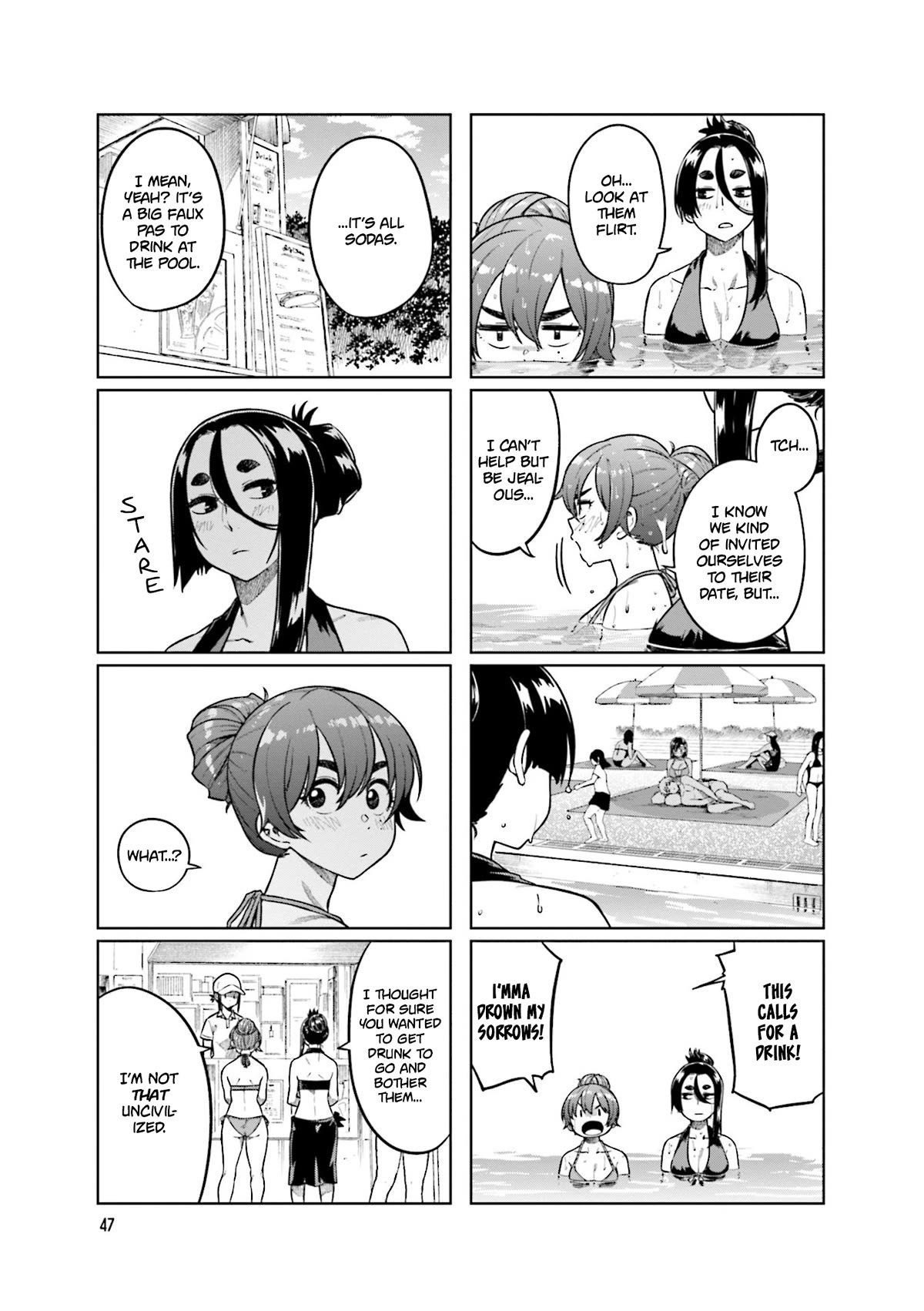 Kawaii Joushi wo Komarasetai Chapter 74 page 3 - Chapter 74