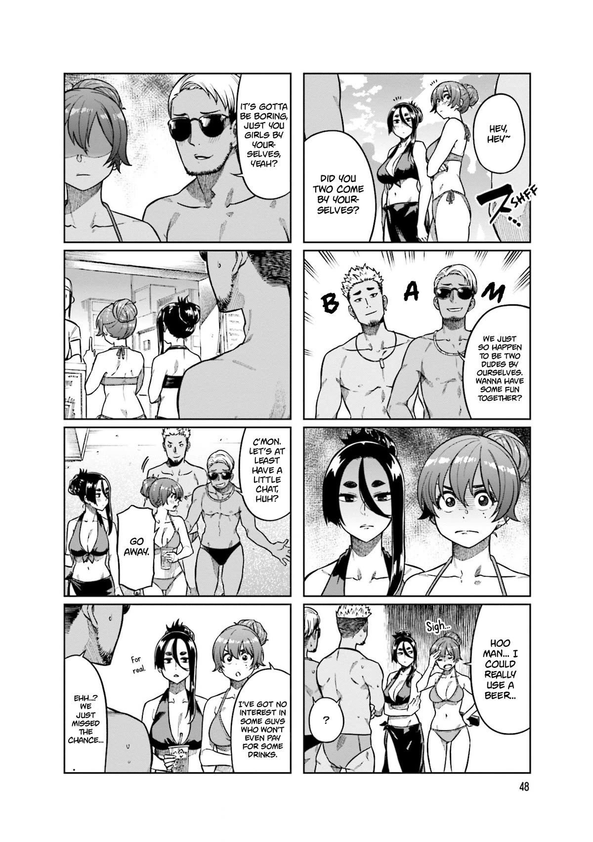 Kawaii Joushi wo Komarasetai Chapter 74 page 4 - Chapter 74