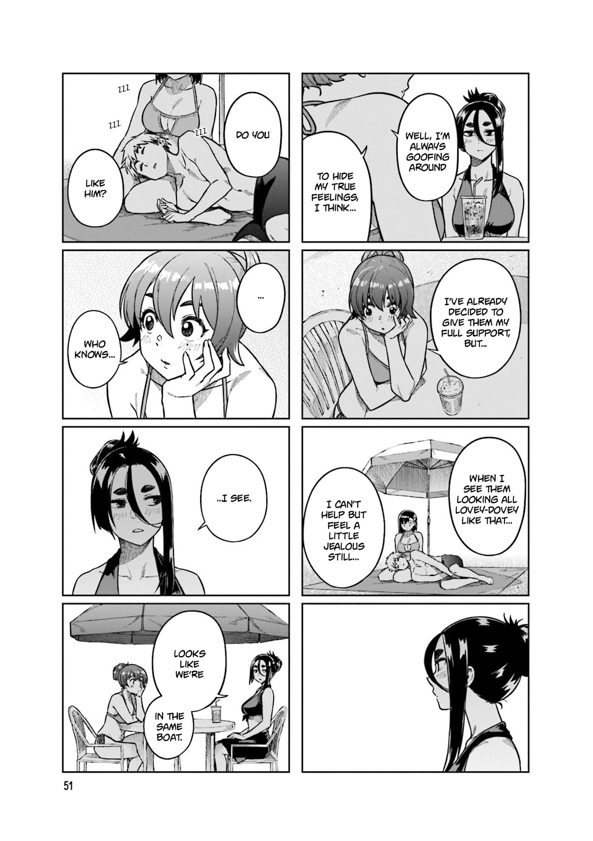 Kawaii Joushi wo Komarasetai Chapter 74 page 7 - Chapter 74