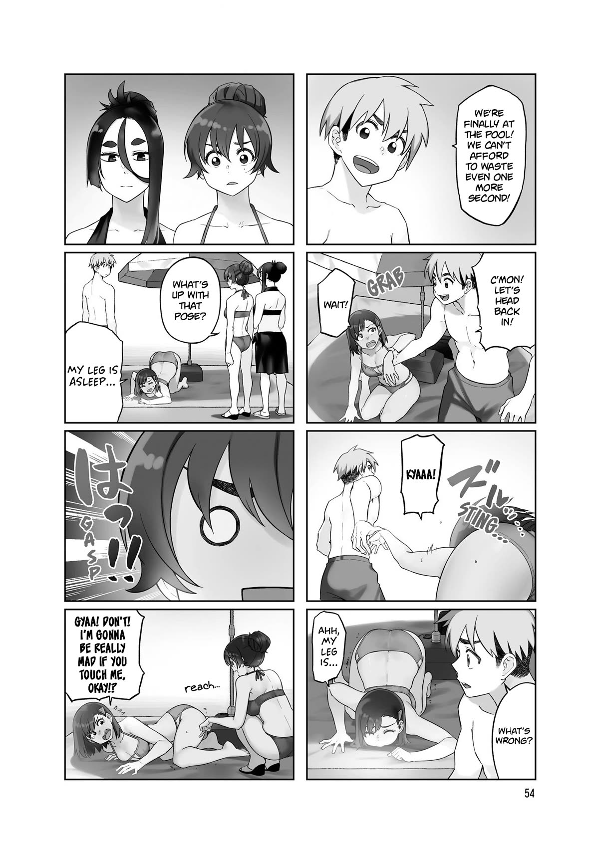 Kawaii Joushi wo Komarasetai Chapter 75 page 2 - Chapter 75