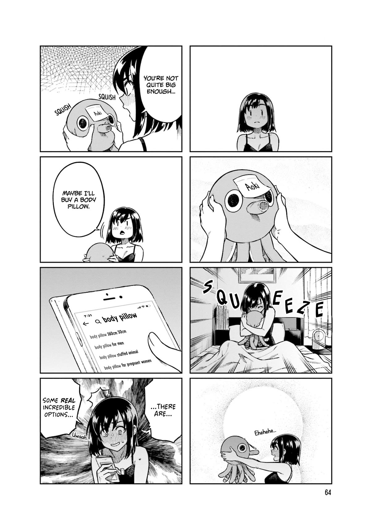 Kawaii Joushi wo Komarasetai Chapter 76 page 2 - Chapter 76