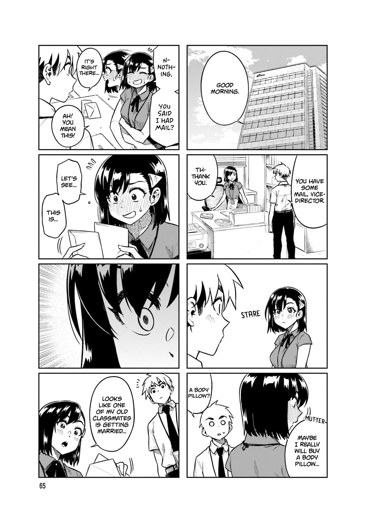Kawaii Joushi wo Komarasetai Chapter 76 page 3 - Chapter 76