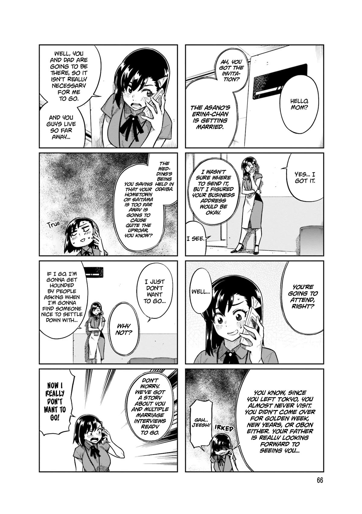 Kawaii Joushi wo Komarasetai Chapter 76 page 4 - Chapter 76