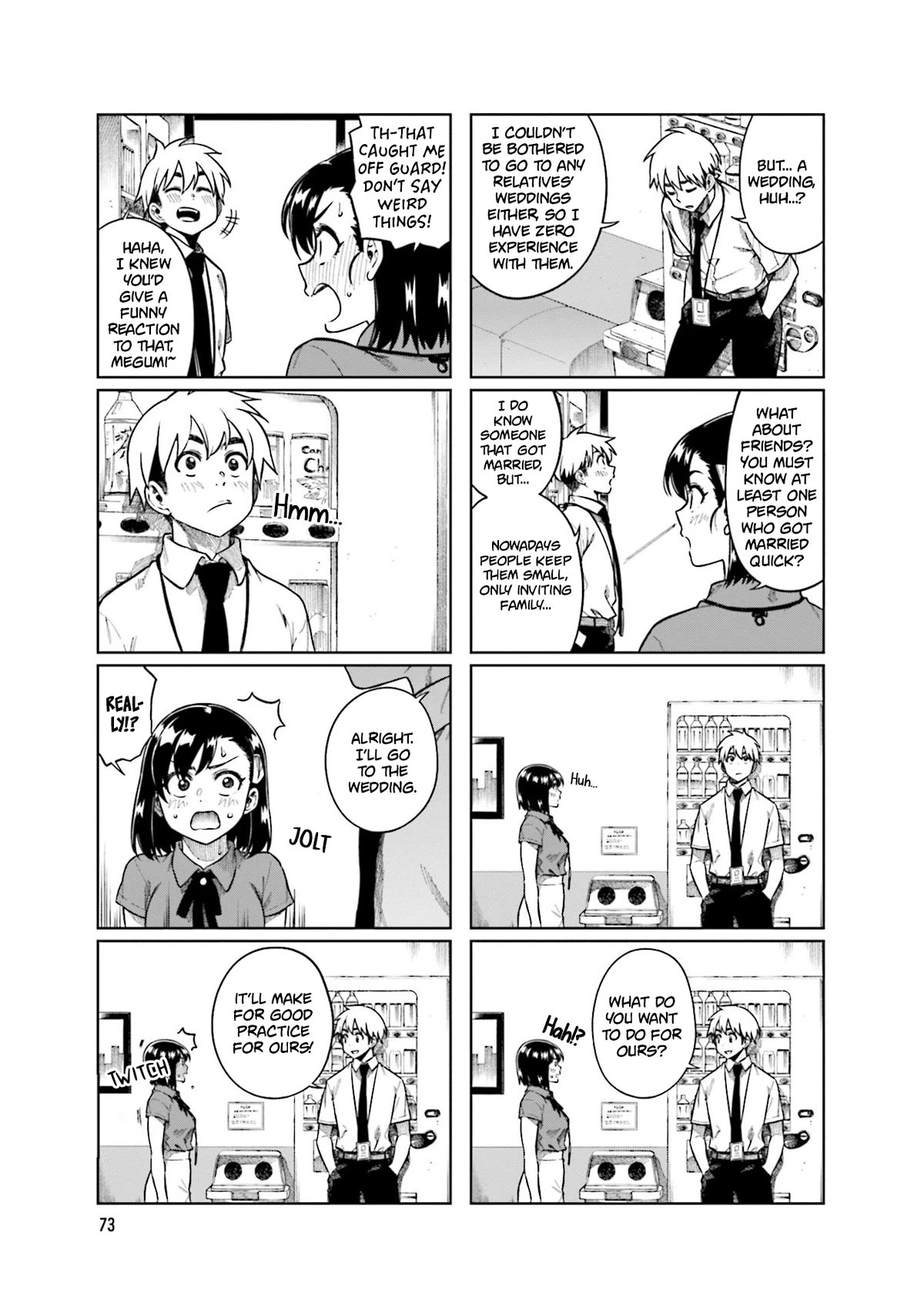 Kawaii Joushi wo Komarasetai Chapter 77 page 3 - Chapter 77