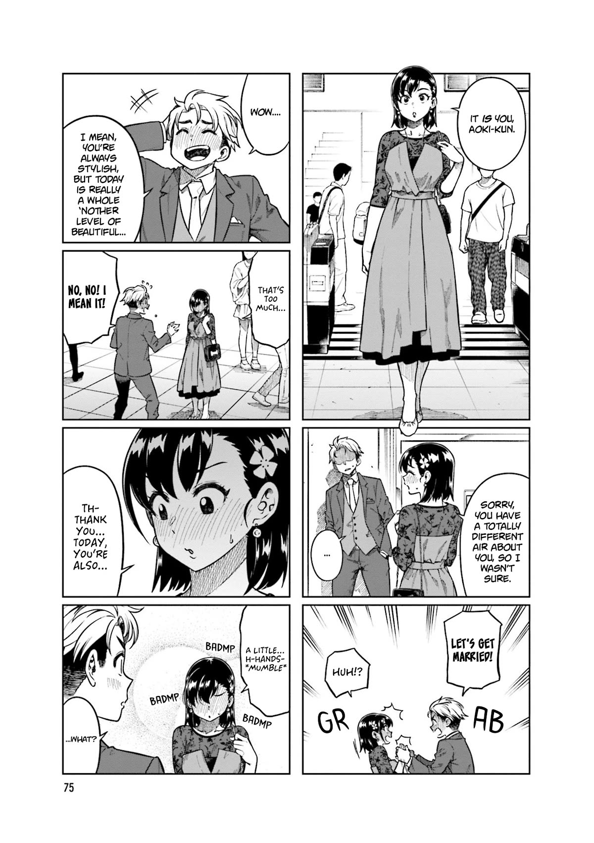 Kawaii Joushi wo Komarasetai Chapter 77 page 5 - Chapter 77