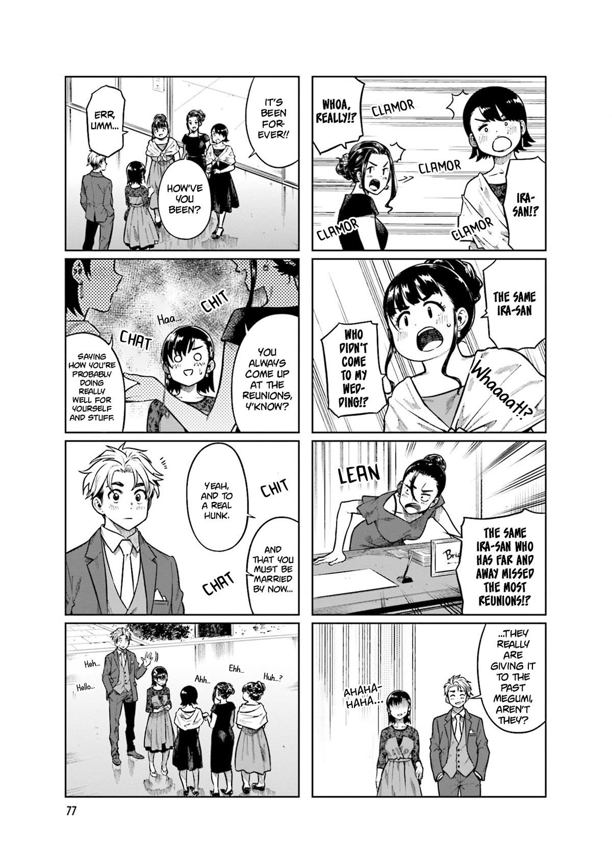 Kawaii Joushi wo Komarasetai Chapter 77 page 7 - Chapter 77
