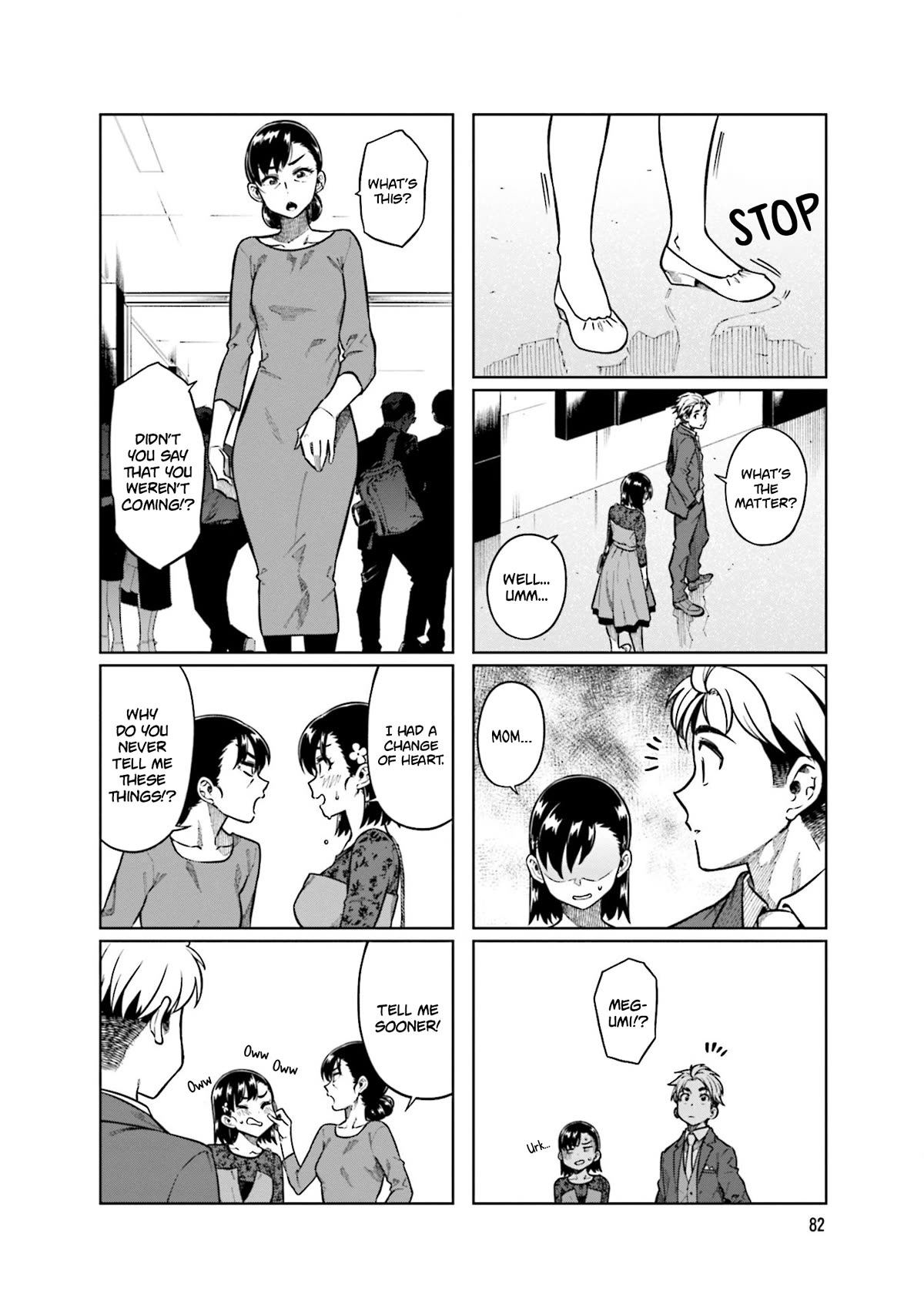 Kawaii Joushi wo Komarasetai Chapter 78 page 4 - Chapter 78