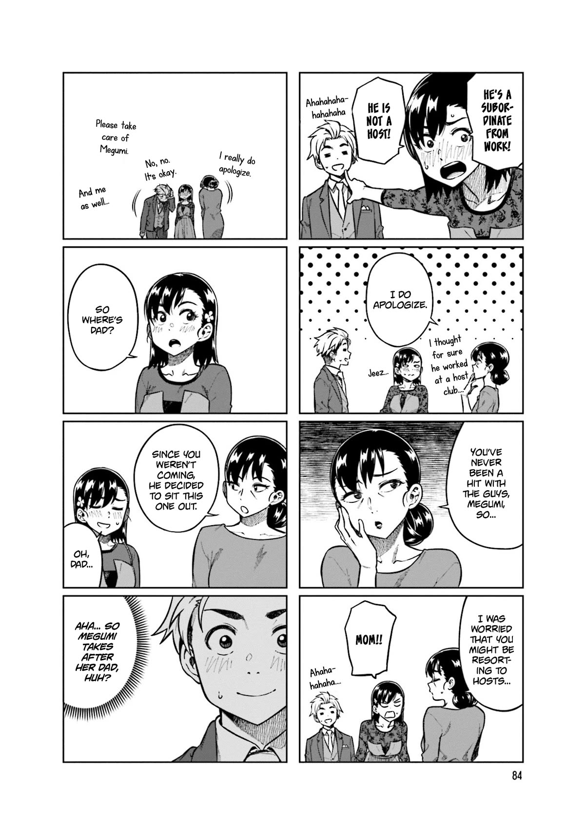 Kawaii Joushi wo Komarasetai Chapter 78 page 6 - Chapter 78