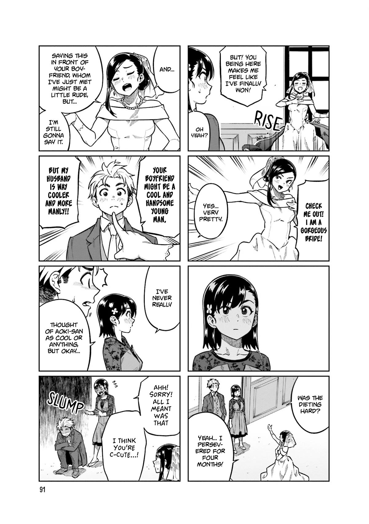 Kawaii Joushi wo Komarasetai Chapter 79 page 5 - Chapter 79