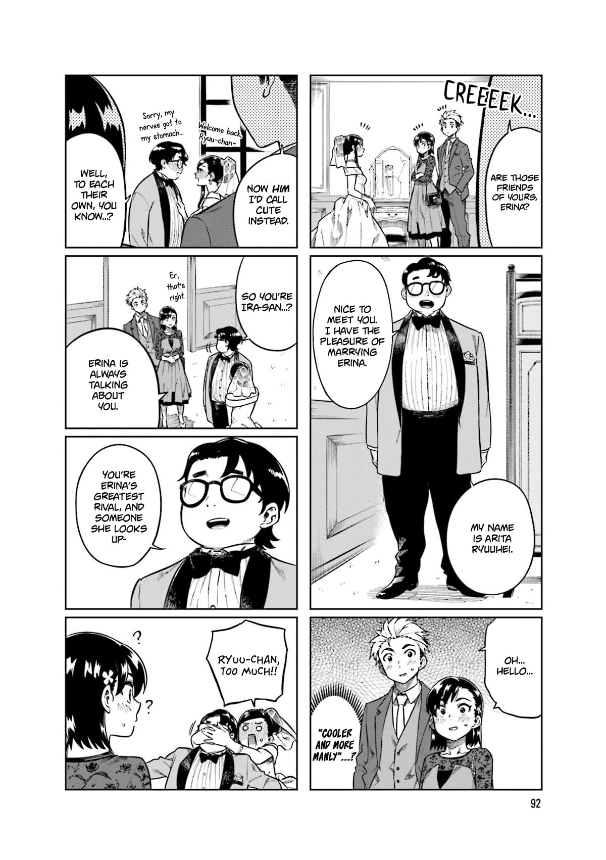Kawaii Joushi wo Komarasetai Chapter 79 page 6 - Chapter 79