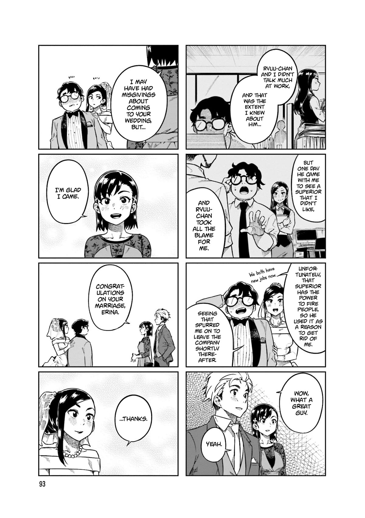Kawaii Joushi wo Komarasetai Chapter 79 page 7 - Chapter 79