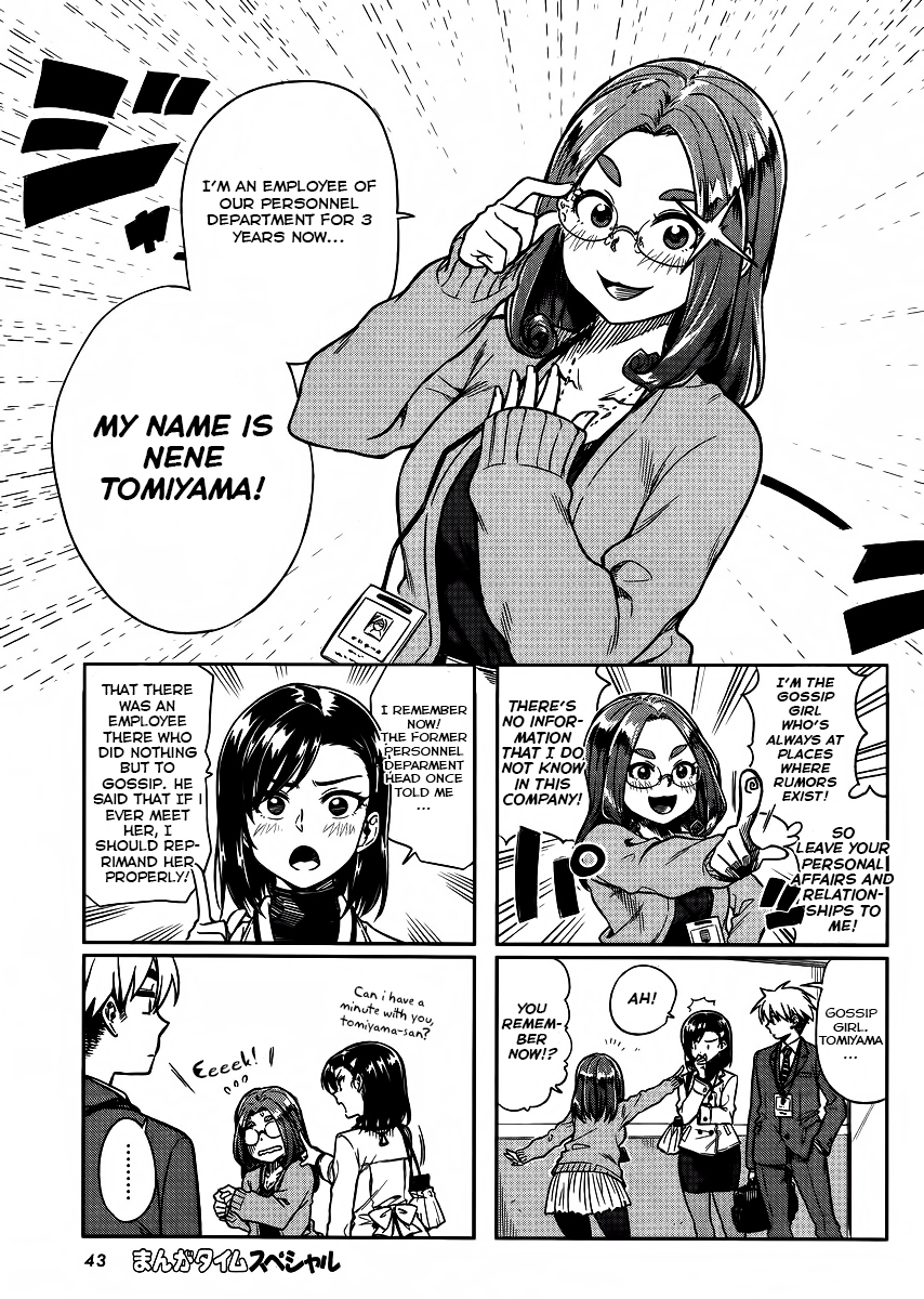 Kawaii Joushi wo Komarasetai Chapter 8 page 5 - Chapter 8