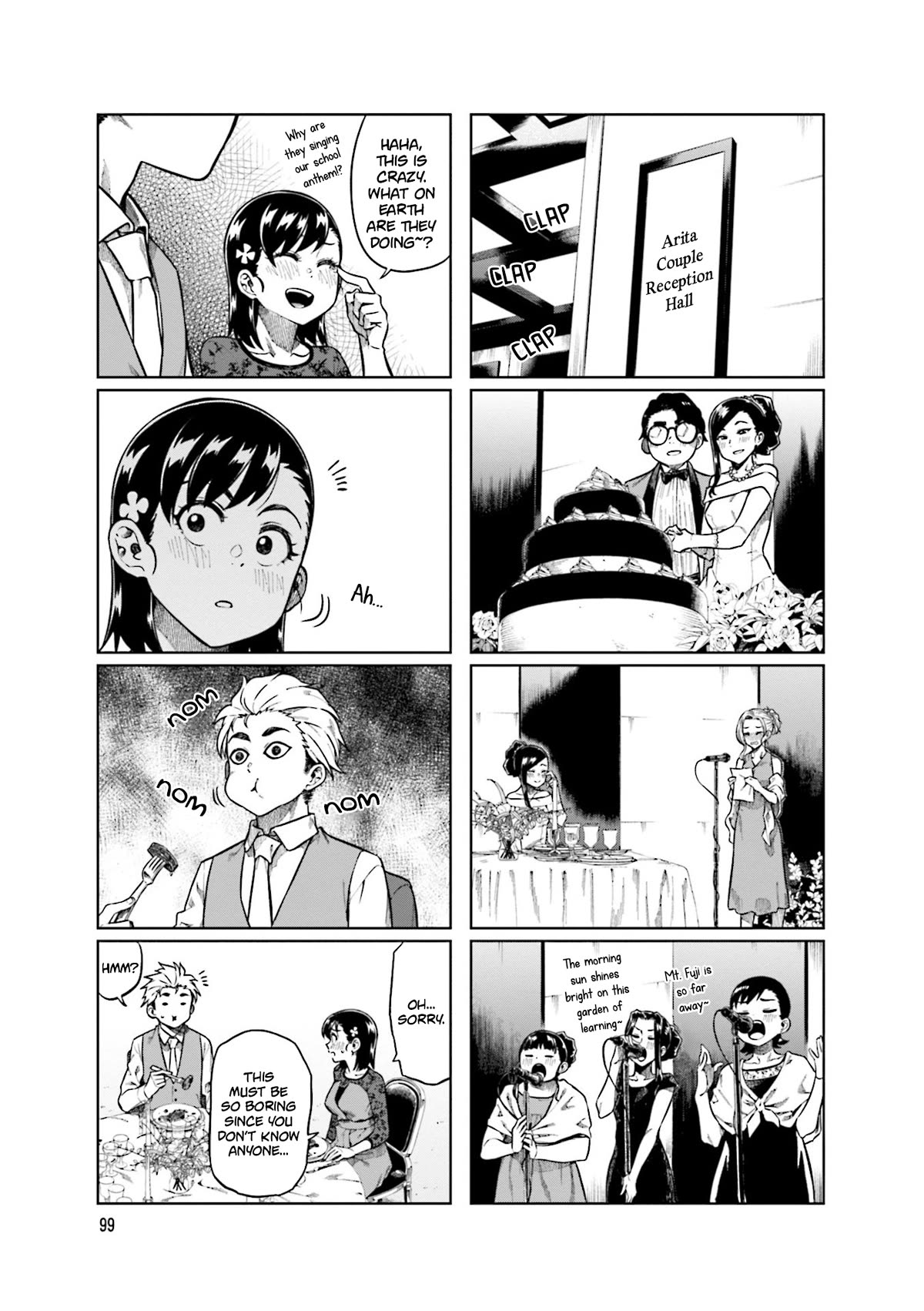 Kawaii Joushi wo Komarasetai Chapter 80 page 3 - Chapter 80