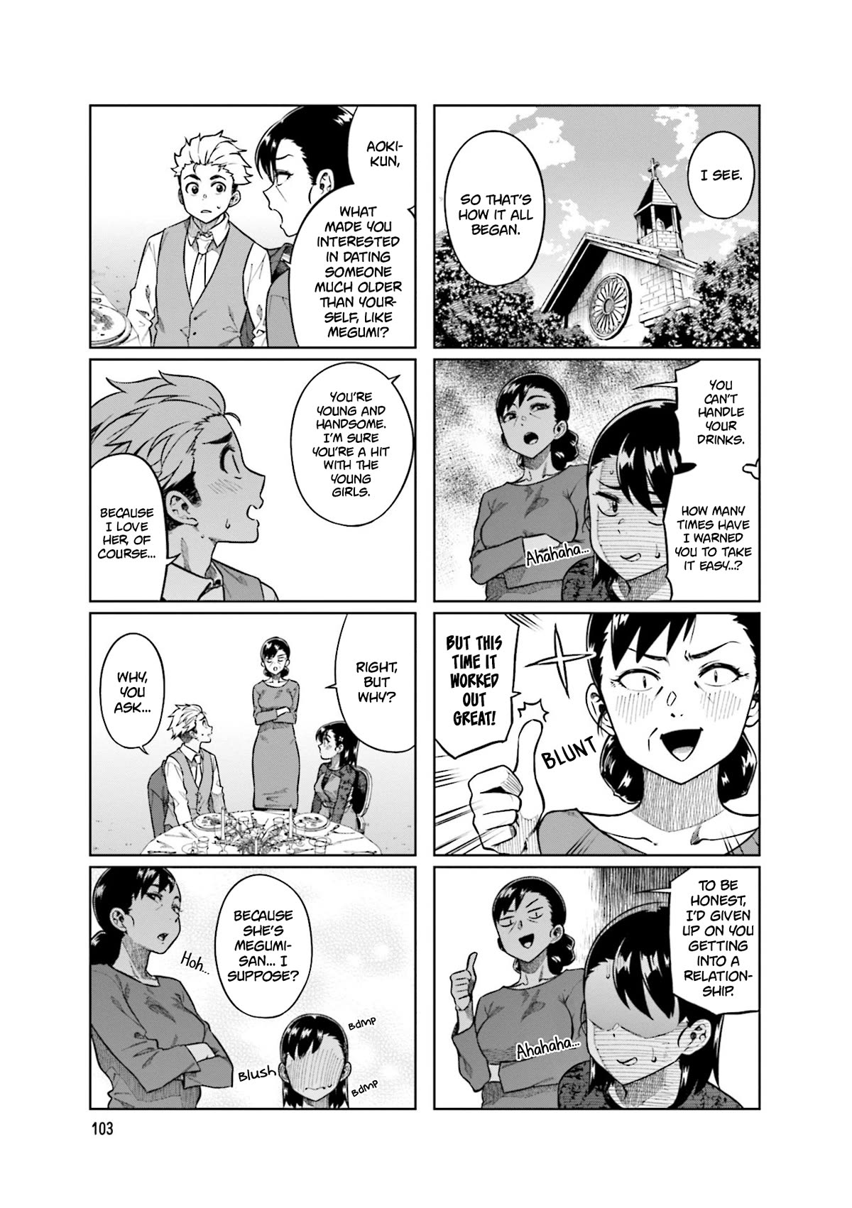 Kawaii Joushi wo Komarasetai Chapter 80 page 7 - Chapter 80