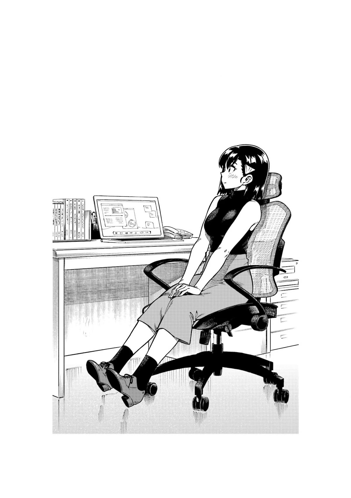 Kawaii Joushi wo Komarasetai Chapter 81 page 10 - Chapter 81