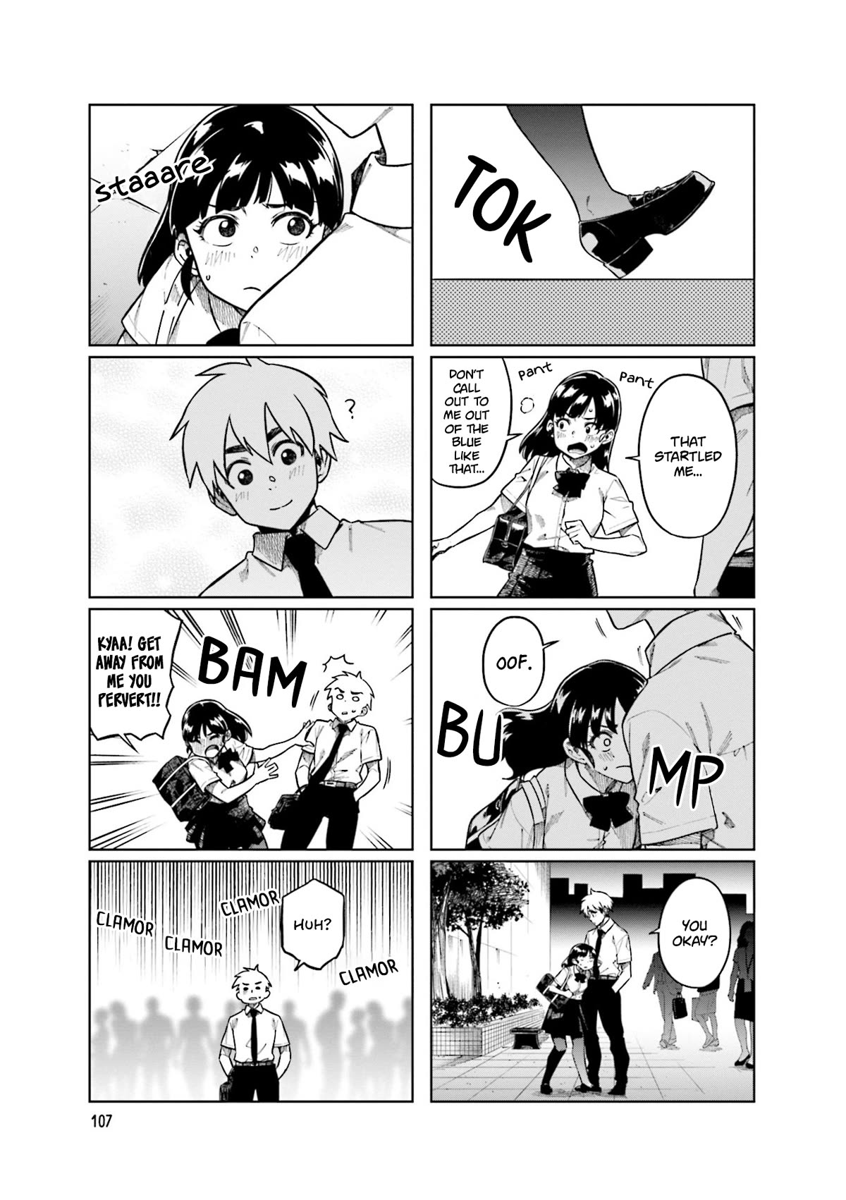 Kawaii Joushi wo Komarasetai Chapter 81 page 3 - Chapter 81